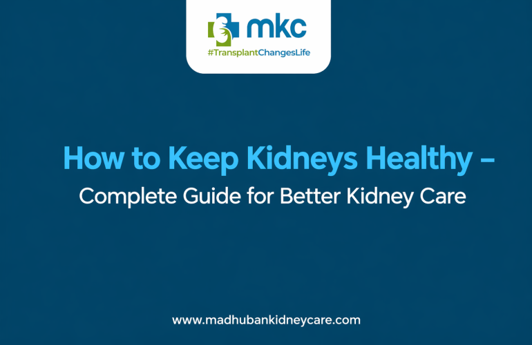 Kidney Healthcare | MKC